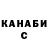 Метадон VHQ Maratov BlackRussia