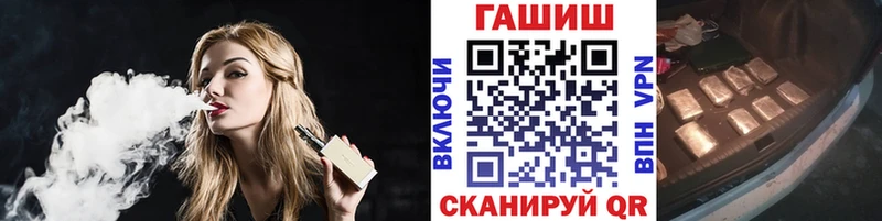 KRAKEN как зайти  Удачный  Гашиш убойный 