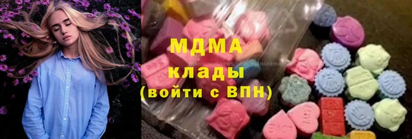 метадон Алексин