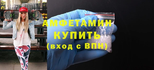 скорость Алексеевка