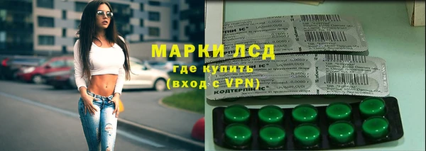 соль курить ск Абинск