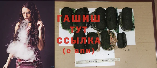 прущие крисы Абдулино