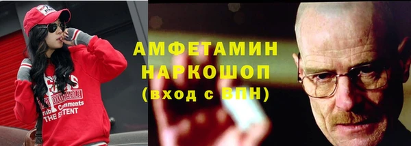 ешки Алзамай