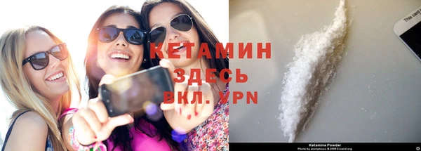 прущие крисы Абдулино