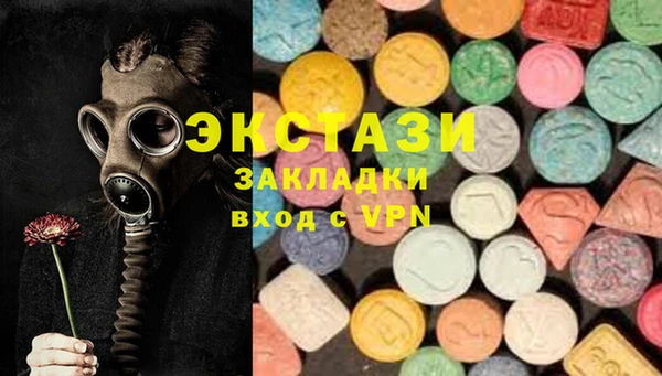 ешки Алзамай
