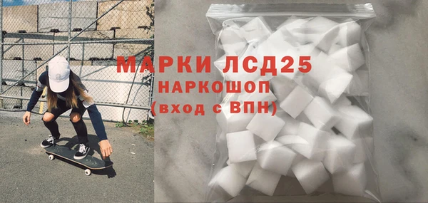метадон Алексин