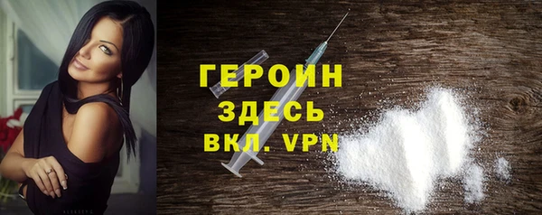 метадон Алексин