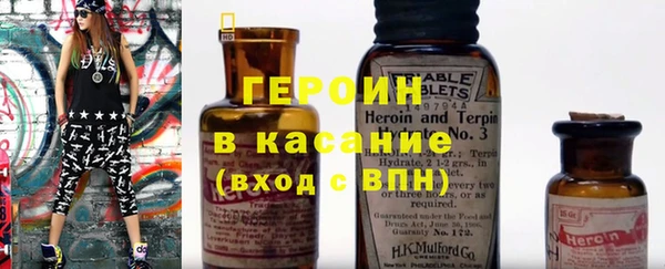 соль курить ск Абинск
