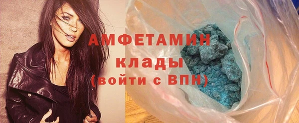 ешки Алзамай