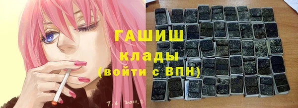 прущие крисы Абдулино