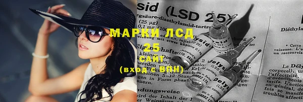 прущие крисы Абдулино