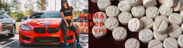 скорость Алексеевка