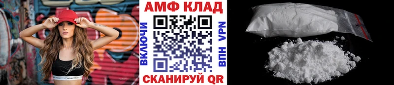 Метамфетамин Декстрометамфетамин 99.9%  Удачный 