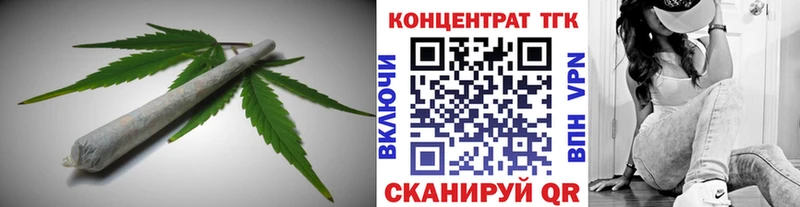 ТГК THC oil Удачный