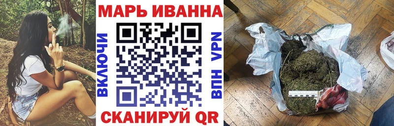 где купить Удачный Бошки Шишки Amnesia